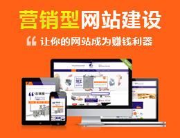 蝌蚪網絡科技 專業網站開發建設，助企業打造高質量線上門戶
